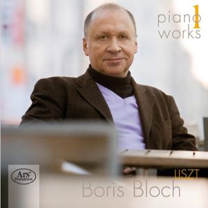 Piano Works 1 , Boris Bloch