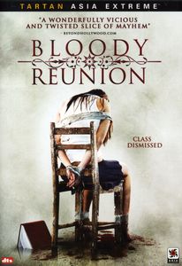 Bloody Reunion , Seo Yeong-heui