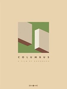Columbus , John Cho