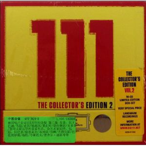 Client (Original Soundtrack) [Import]