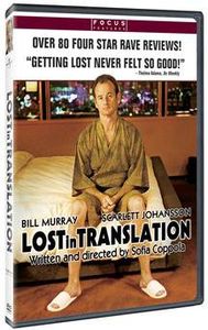 Lost in Translation , Fumihiro Hayashi