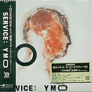 Service [Import] , Yellow Magic Orchestra