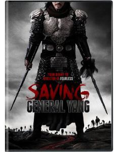 Saving General Yang