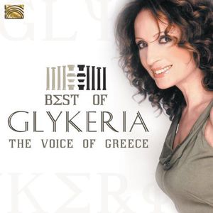 Best of Glykeria (Voice of Greece) , Glykeria