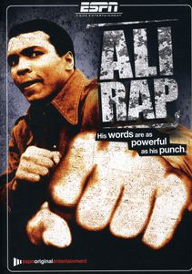 Ali Rap , Sidney Poitier