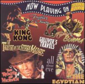 Now Playing on Marco Polo / Various , Various Artists