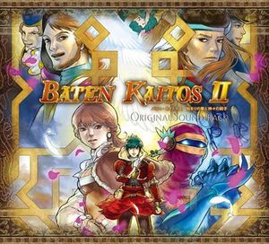 Baten Kaitos 2 (Original Soundtrack) [Import]