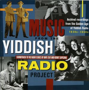 The Yiddish Radio Project , Various Artists