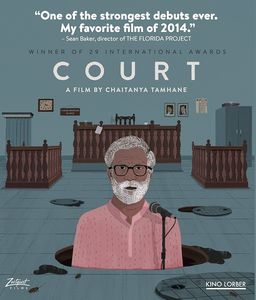 Court 