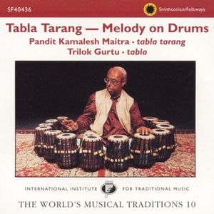 Tabla Tarang: Melody on Drums / Various , Various Artists