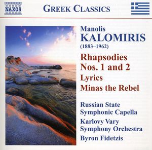 Rhapsodies & Symphonic Poems , Byron Fidetzis