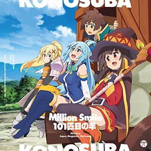 Million Smile /  101 Piki Me No Hitsuji /  O.S.T. [Import]