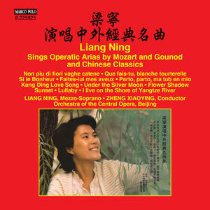 Opera Arias by Gounod, Mozart and Chinese Classics