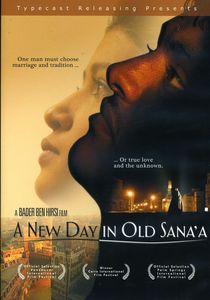 A New Day in Old Sana'a , Julia Towns