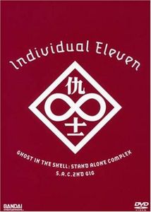 Ghost in the Shell: Individual Eleven , Akio tsuka