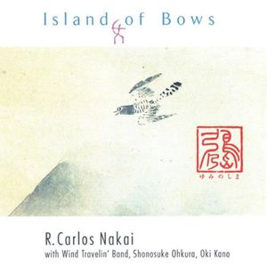 Island of Bows , R. Carlos Nakai