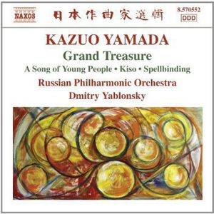 Grand Treasure , Dmitry Yablonsky