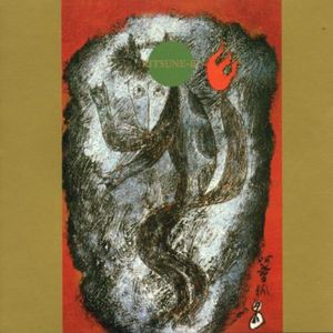 Kitsune-Bi , Satoko Fujii