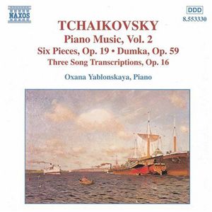Piano Music 2 , Oxana Yablonskaya