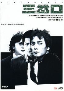 Divergence [Import]