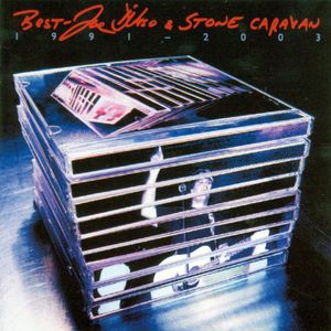 Best: 1991-2003 , Joe d'Urso & Stone Caravan