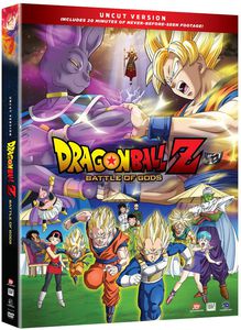 Dragon Ball Z: Battle of Gods 