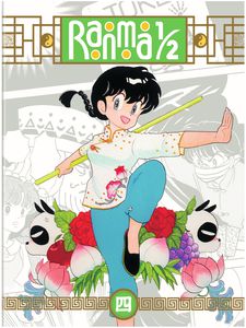 Ranma 1/ 2: TV Series Set 4 
