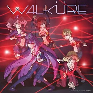 Walkure Trap! (Original Soundtrack) [Import]