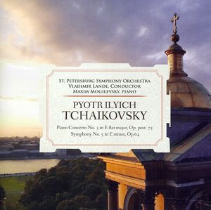 Piano Concerto 3 & Symphony 5 , Vladimir Lande