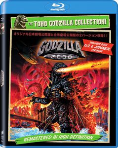 Godzilla 2000 , Tsutomu Kitagawa