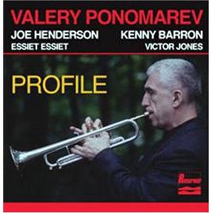 Profile , Valery Ponomarev