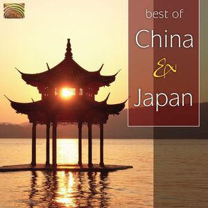 Best Of China Amd Japan , Various Artists