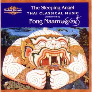Sleeping Angel