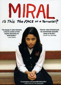 Miral , Yasmine Al Masri