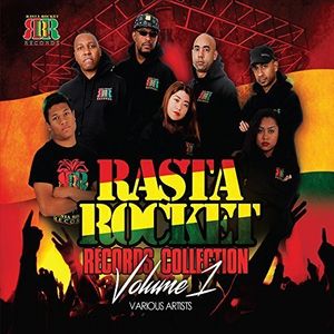 Rasta Rocket Records Collection 1 /  Various , Various Artists