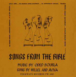 Songs from the Bible , Hillel & Aviva