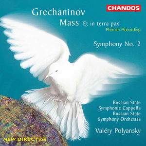 Symphony 2 / Mass Et in Terra Pax , Valery Polyansky