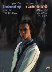 LT Kije / la Baiser de la Fee / Ballets , Prokofiev