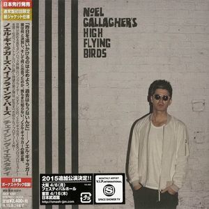 Chasing Yesterday [Import] , Noel Gallagher