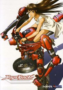 Rideback: Complete Series , Alexis Tipton