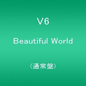 Beautiful World [Import]