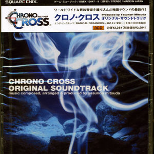 Video Game Soundtrack [Import]