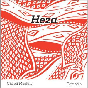 Heza [Import]