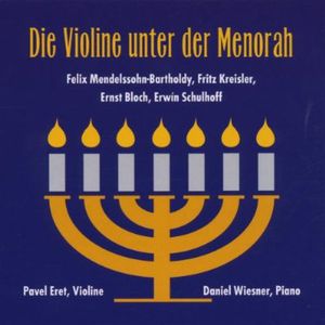 Violine Unter Der Menorah , Daniel Wiesner