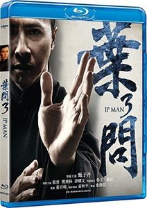 Ip Man 3 [Import]