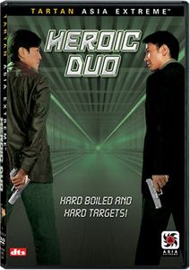 Heroic Duo , Francis Ng