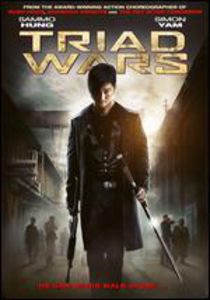Triad Wars , Fung Hark On