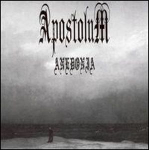 Anedonia , Apostolum