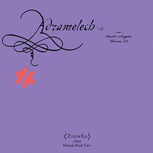 Adramelech: Book of Angels 22 , Bill Frisell