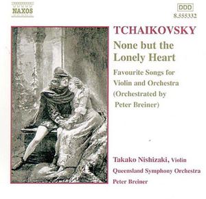 None But Lonely Heart , Takako Nishizaki